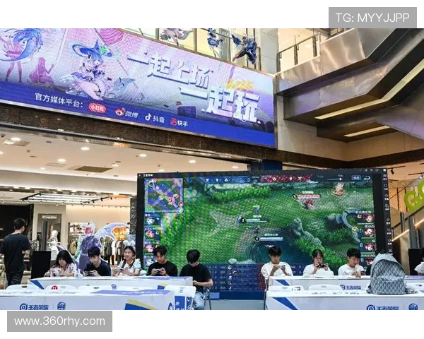 《全球电竞赛事风云再起 王者荣耀职业联赛激战正酣》