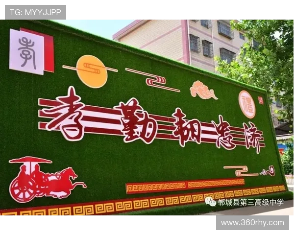 中国女排逆袭夺冠 赛场拼搏展现团队精神 激情点燃全国观众热情 中国女排逆袭夺冠 赛场拼搏展现团队精神 激情点燃全国观众热情