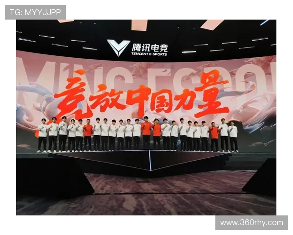 《电竞产业迎来新机遇 电竞赛事生态持续扩展与创新》 《电竞产业迎来新机遇 电竞赛事生态持续扩展与创新》