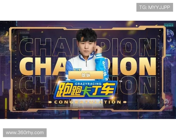 全球总决赛燃起战火各大战队鏖战激烈新星选手崭露锋芒 全球总决赛燃起战火各大战队鏖战激烈新星选手崭露锋芒