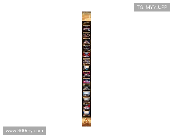 《全球电竞赛事激战正酣 2025年国际大赛引爆玩家热情与关注》