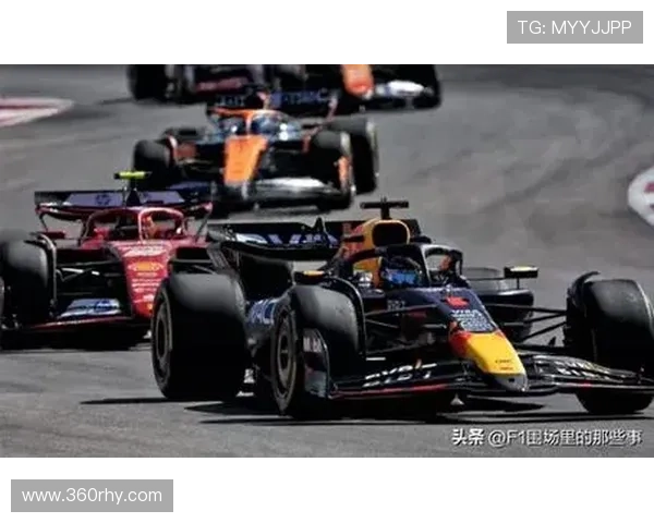 F1赛季新规则揭晓 多项变动引发车迷热议与车队关注