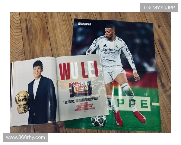 诺维奇俱乐部百年荣耀与重生之路见证英伦足球坚韧精神