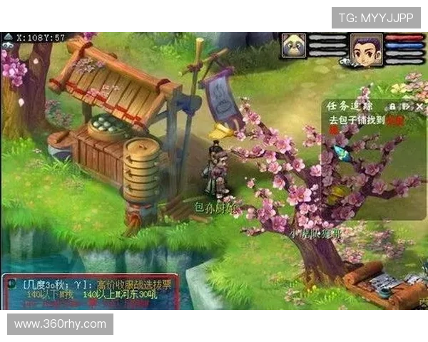 世界网坛风云再起新星崛起豪门对决引爆新赛季焦点热点新闻动态汇