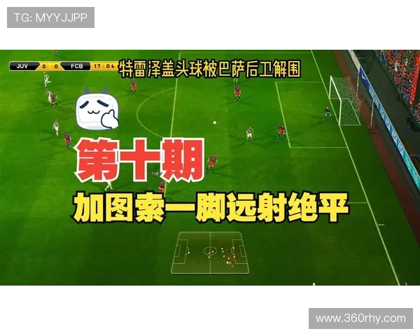 伤愈球星回归助力强队逆转关键大战再掀豪门争冠高潮巅峰激斗再现 伤愈球星回归助力强队逆转关键大战再掀豪门争冠高潮巅峰激斗再现