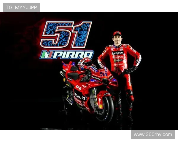 MotoGP赛季关键战升级车手竞争与技术革新引爆全球关注