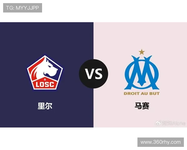 里尔俱乐部官宣新赛季战略调整力争法甲与欧战双线突破目标明确稳步前行