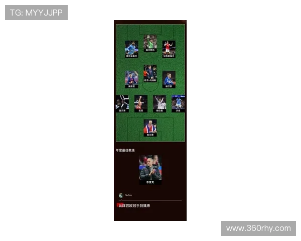 那不勒斯俱乐部迎来关键调整新赛季战略与阵容全面升级冲击欧冠梦