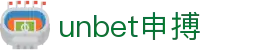 申搏(中国)官方网站
